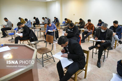 آزمون استخدامی طرح شهید زین‌الدین در چهارمحال و بختیاری برگزار می‌شود
