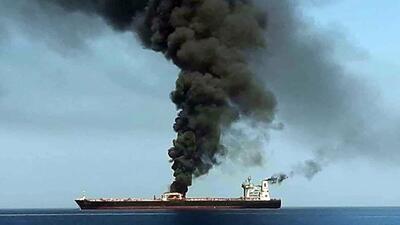 حمله به یک کشتی در آبهای یمن