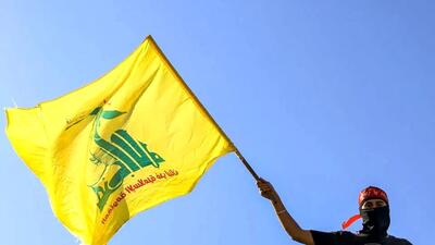 حزب‌الله لبنان: دشمن برای گریه و زاری آماده شود