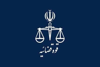 توضیحات قوه قضائیه درباره ادعای آسیب دیدن چشم صبا آذرپیک در زندان