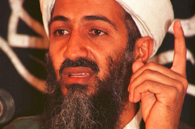 عکس | تصویری از چهارمین فرزند اسامه بن لادن در فرانسه