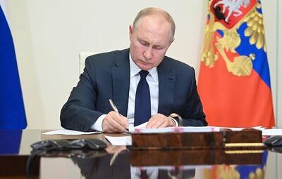 پوتین قانونی را درباره ایران به امضا رساند