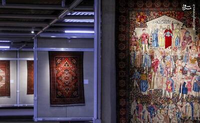 عکس/ موزه فرش ایران