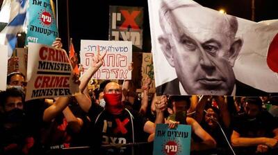 تظاهرات معترضان مقابل وزارت جنگ اسرائیل در تل‌آویو