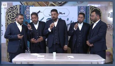 اجرای گروه تواشیح «العباد» در مکه مکرمه
