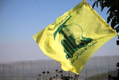 شهادت یکی از فرماندهان حزب الله لبنان