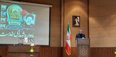 باقری: حضور گسترده مقام‌های خارجی در مراسم شهدای خدمت نشان‌دهنده احترام و اعتبار جمهوری اسلامی ایران در جهان است