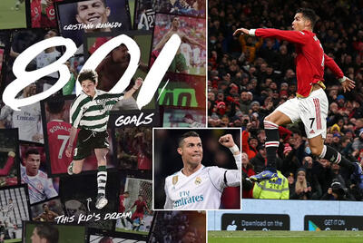 130 گل و 800 پیروزی در پرونده رونالدو + تصویر