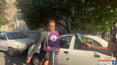 علیزاده: برای شفاف سازی آمده بودیم! - پارس فوتبال | خبرگزاری فوتبال ایران | ParsFootball