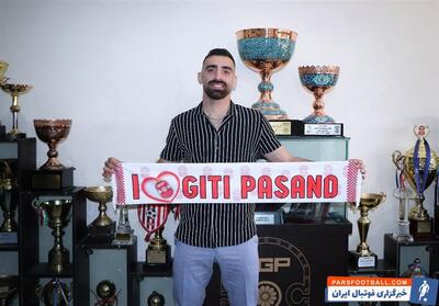 بازگشت آقای گل فوتسال آسیا به گیتی پسند؛ خداحافظ لالیگا - پارس فوتبال | خبرگزاری فوتبال ایران | ParsFootball