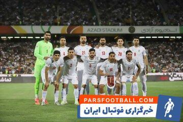 گروه مرگ در انتظار تیم ملی ایران - پارس فوتبال | خبرگزاری فوتبال ایران | ParsFootball
