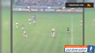 پیروزی 1-0 فرانسه مقابل دانمارک در دیدار افتتاحیه جام ملت های اروپا (12 ژوئن، 1984) / فیلم - پارس فوتبال | خبرگزاری فوتبال ایران | ParsFootball