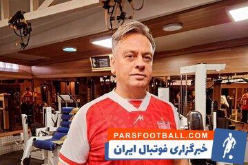 عکس‌| حمله سارقان به پیشکسوت پرسپولیس - پارس فوتبال | خبرگزاری فوتبال ایران | ParsFootball