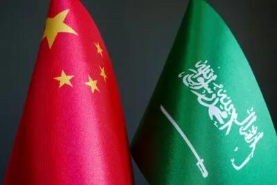 چین جای آمریکا را در اتحاد با عربستان می‌گیرد؟