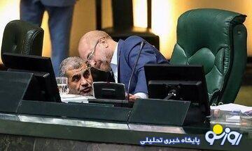 موردِ عجیب «علی نیکزاد» /۲ هدف قالیباف از اهدای ریاست ستادش به وزیر احمدی نژاد | روزنو