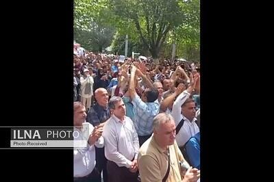 اعتراض فرهنگیان به اجرا نشدن کامل رتبه بندی و همسان سازی بازنشستگان+ عکس | روزنو