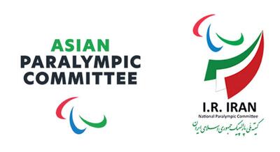 ۴ ایرانی عضو کمیته پارالمپیک آسیا