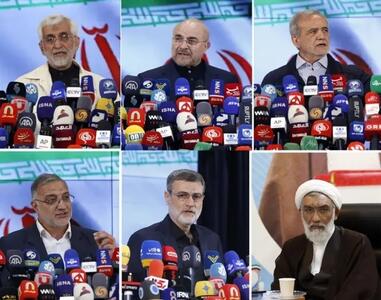 بلومبرگ: آمریکا با دقت انتخابات ایران را دنبال می‌کند