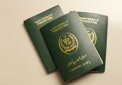 پاکستان و محدودیت صدور گذرنامه در خارج از این کشور - تسنیم