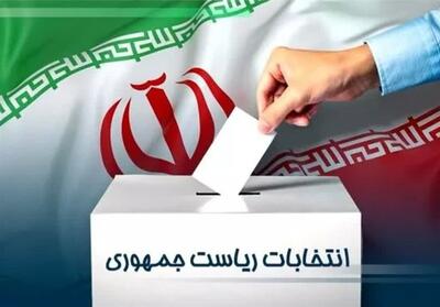 تناقضات تحلیلگر ضد ایرانی؛ازانتخابات صوری تا رقابت دو کاندید - تسنیم