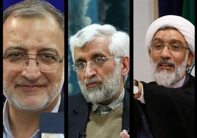 تبلیغات انتخاباتی نامزدها در صداوسیما/ چهارشنبه 23 خرداد - تسنیم