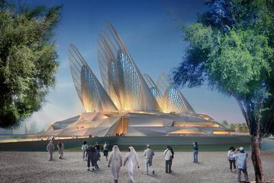 موزه ملی شگفت‌انگیز زاید در ابوظبی در دست ساخت است