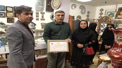 نخستین مجوز فروشگاه صنایع‌دستی در سیستان و بلوچستان صادر شد