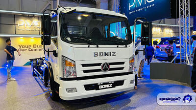 شرایط فروش ویژه کامیونت بونیز خودرو در نمایشگاه خودرو شیراز - آخرین خودرو