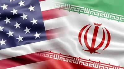 آمریکا در دادگاه به ایران باخت + جزئیات