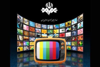تلویزیون آخر هفته چه فیلم‌هایی پخش می‌کند؟ | اقتصاد24
