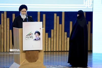 تصاویری از احمد علم‌الهدی و نوه‌اش در یک مراسم رسمی | اقتصاد24