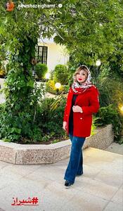 عکس/ استایل شیک و جذاب نیوشا ضیغمی در شیراز | اقتصاد24