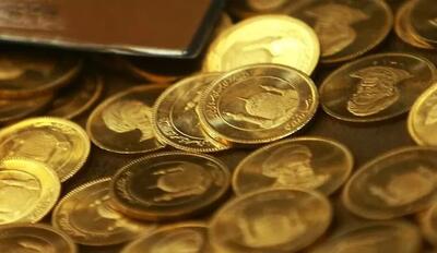 قیمت سکه و طلا 24 خرداد ۱۴۰۳