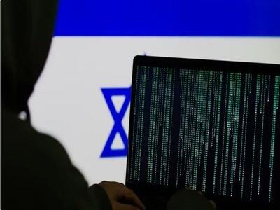 حمله سایبری به شرکت مخابرات اسرائیلی