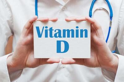 از کجا بفهمیم کمبود ویتامین D داریم؟