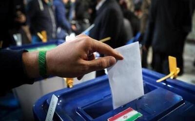 ایرانیان مقیم خارج کشور چگونه در انتخابات شرکت کنند؟