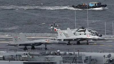 شناسایی هواپیماها و کشتی‌های جنگی چین در نزدیکی تایوان