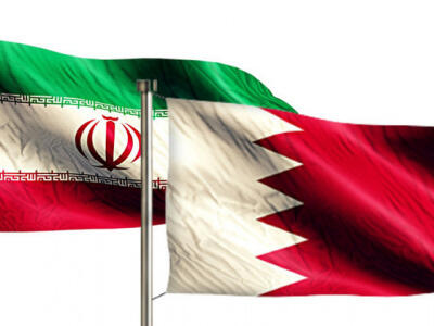 ایران و بحرین در آستانه احیای روابط - دیپلماسی ایرانی