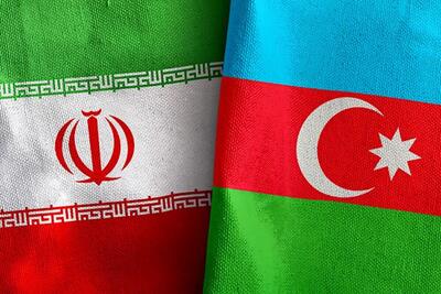 رزمایش مشترک ایران و آذربایجان برگزار شد