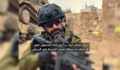 ماجرای سرباز اسرائیلی که پس از ماه‌ها جنگ خودکشی کرد+ فیلم