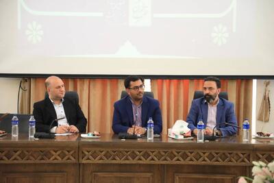 نشست تخصصی میراث ملموس و ناملموس قلب تاریخی تهران برگزار شد