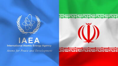 اقدامات ایران در پاسخ به اقدام سیاسی غرب در سوء استفاده از آژانس