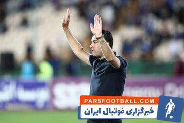 سکوت هولدینگ خلیج فارس مقابل شایعات جنجالی - پارس فوتبال | خبرگزاری فوتبال ایران | ParsFootball