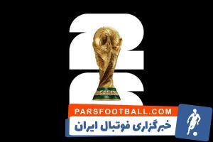 نحوه صعود تیم‌های آسیایی به جام جهانی ۲۰۲۶ - پارس فوتبال | خبرگزاری فوتبال ایران | ParsFootball