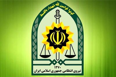 بازداشت عناصر موساد در قم | رویداد24
