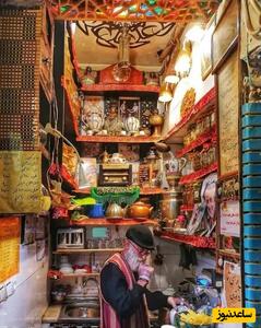 کوچک‌ترین قهوه خانه دنیا در دل بازار تهران / چرا باید از این قهوه خانه دیدن کنیم؟ + عکس