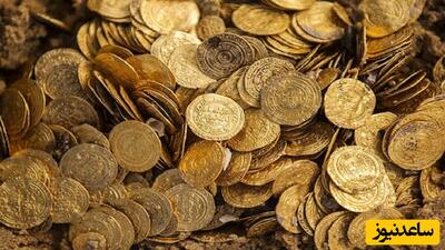کشف صدها سکه عتیقه‌ که شهردار مخفی کرده بود‌