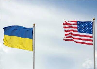 امضای توافقنامه امنیتی بین آمریکا و اوکراین