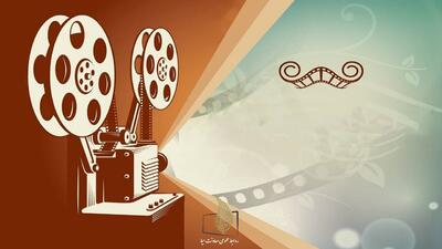 چهارمین هفته خرداد همراه با فیلم‌های سینمایی و تلویزیونی