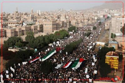 تظاهرات گسترده در همبستگی با فلسطین در صنعا پایتخت یمن